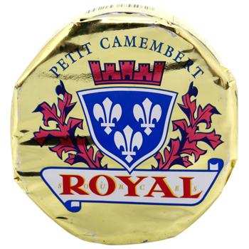 Сыр Ermitage Royal Камамбер 21% 125г - купить, цены на МегаМаркет - фото 1