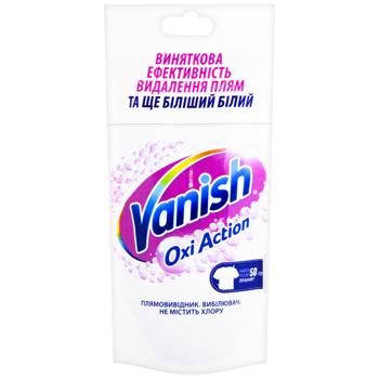Плямовивідник Vanish Oxi Action Crystal White 100мл