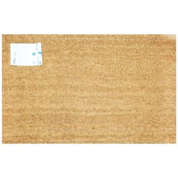 Aro Coconut Mat 50x80cm