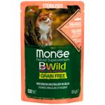 Корм влажный Monge Bwild Grain Free с лососем, креветками и овощами для стерилизованных кошек 85г