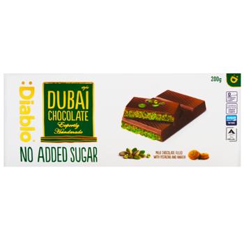 Diablo Sugar Free Dubai Chocolate 200g - buy, prices for WINETIME - photo 2