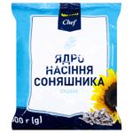 Metro Chef Dried Sunflower Seeds Kernel 500g