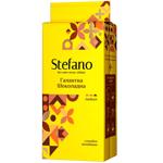 Stefano Gallant Chocolate Ground Coffee with Chocolate Truffle Aroma 230g