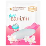 Ванілін Мрія 2г