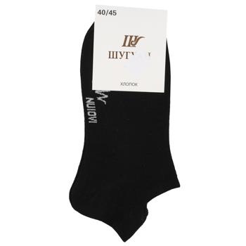 Shuguan Men's Socks in Assortment 40-45s - buy, prices for ULTRAMARKET - photo 3