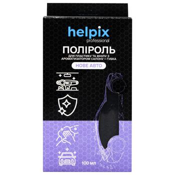 Helpix Professional New Car Polishing for Plastic with Sponge 100ml - buy, prices for METRO - photo 2