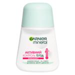 Garnier Mineral Active Сontrol Thermal Protection Roll-On Antiperspirant 50ml