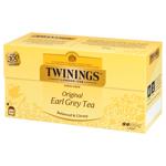 Twinings Earl Grey Black Tea with Bergamot Flavor 2g*25pcs