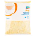 Aro Parboiled Long Grain Rice 3kg