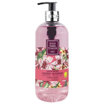 Eyup Sabri Tuncer Japanese Сherry Liquid Soap 500ml - buy, prices for COSMOS - photo 1