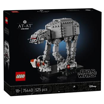 Lego Star Wars AT-AT Building Set