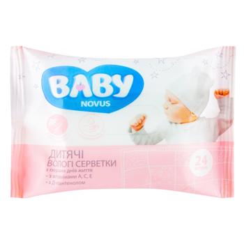 Novus Baby Wet Wipes Aloe and Chamomile with Vitamins A, C, E and D-panthenol 24pcs