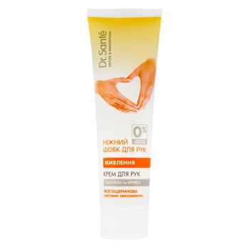 Dr.Sante Gentle Silk Nutrition Hand Cream 90ml - buy, prices for Za Raz - photo 1