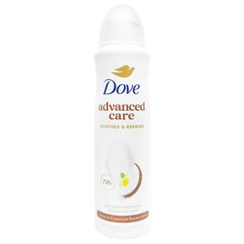 Дезодорант аерозольний Dove Advanced Care кокос та цвіт жасмину 150мл - купити, ціни на METRO - фото 2