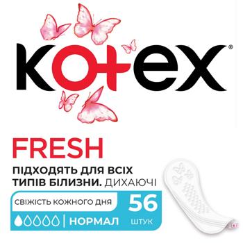Прокладки щоденні Kotex Fresh Normal 56шт