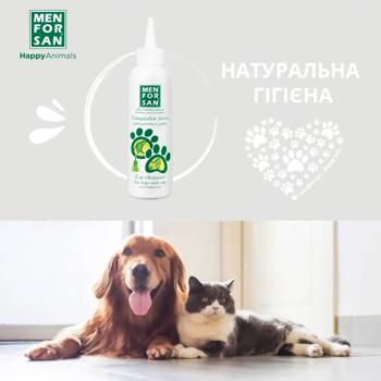 Средство Menforsan Ear Cleanser для очищения ушей собак и кошек 125мл - купить, цены на MasterZoo - фото 5