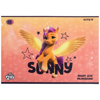 Зошит для малювання Kite Little Pony 12 аркушів - купити, ціни на Auchan - фото 3