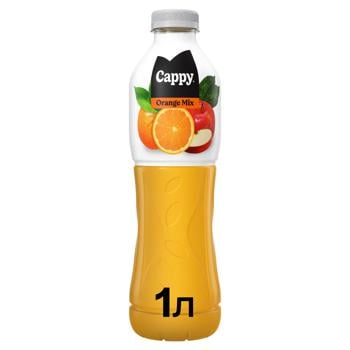 Напиток соковый Cappy Orange Mix апельсин-яблоко 1л