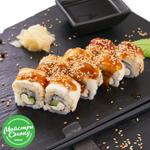 Рол Філадельфія вугор