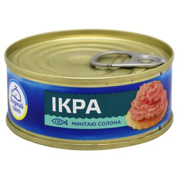 Vodnyi Svit Pollock Caviar 100g