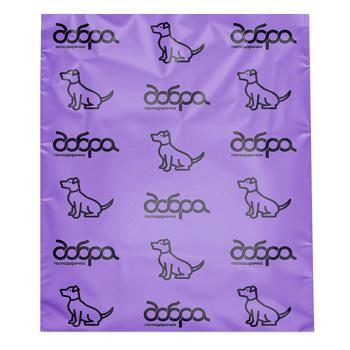 Dobra Hospodarochka Pet Walk Purple Bags with Print 15x3pcs - buy, prices for MasterZoo - photo 2