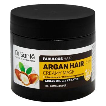 Крем-маска Dr.Sante Argan Hair Розкішне волосся олія аргани і кератин відновлення для пошкодженого волосся 300мл