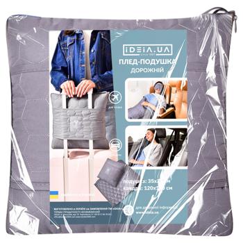 Ideia Travel Pillow Plaid + Sleep Mask - buy, prices for METRO - photo 1