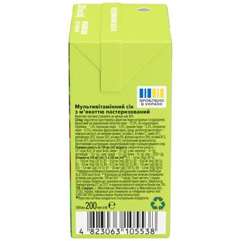 Сок Садочок Мультивитамин с мякотью 200мл - купить, цены на Чудо Маркет - фото 4