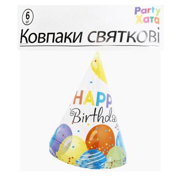 Party Khata Happy Birthday Balloons Party Caps 6pcs