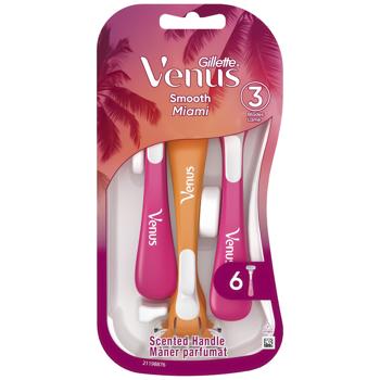 Бритва Venus Smooth Miami одноразовая 6шт
