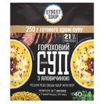 Street Soup Pea Cream Soup with Beef 40g