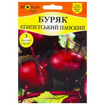 Насіння Багатий Врожай Буряк столовий Єгипетський плоский 20г - купити, ціни на КОСМОС - фото 1