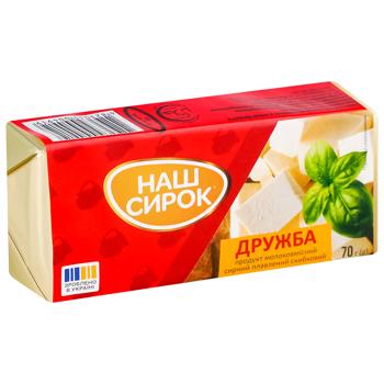 Druzhba Nash Syrok Processed Cheese Product 50% 70g - buy, prices for Epicentr FOOD - photo 2