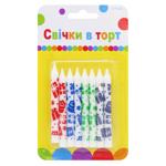 Party Favors Happy Birthday Cake Candles 8pcs