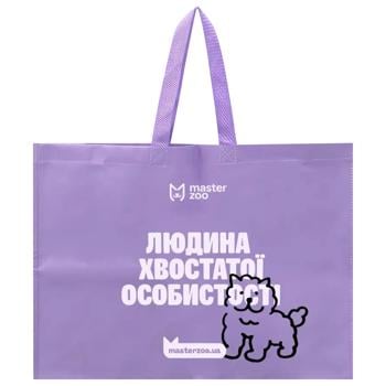 MasterZoo Spunbond Shopper Bag with Print 51x38x15cm - buy, prices for MasterZoo - photo 1