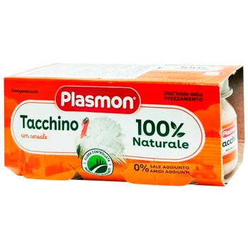 Plasmon Turkey Puree 2*80g - buy, prices for Vostorg - photo 1