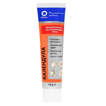 Viola Calendula Healing Cream 30g
