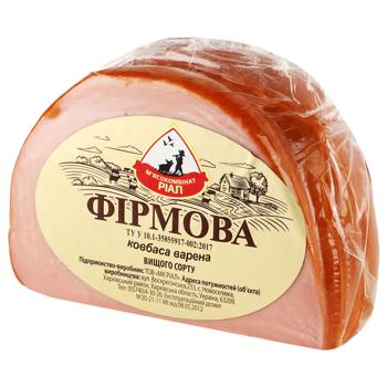 Ковбаса МК Ріал Фірмова варена вищий сорт - купити, ціни на Чудо Маркет - фото 2