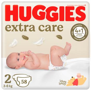 Подгузники Huggies Extra Care 2 3-6кг 58шт - купить, цены на КОСМОС - фото 1