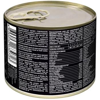 Savory Sterilized упаковка вологого корму для котів 6 шт х 200 г - ягня - купити, ціни на MasterZoo - фото 4