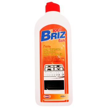 Briz Lux Plates and Grills Detergent 450g