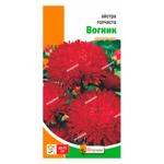 Насіння Яскрава Айстра голчаста Вогник 0,3г