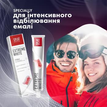 Splat Special Eхtreme White Whitening Toothpaste 75ml - buy, prices for - photo 24