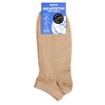 Novus Short Men's Socks s.25-27 Dark Beige