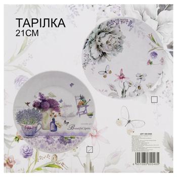 Lefard Lavender Plate 21cm - buy, prices for ULTRAMARKET - photo 3