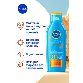 Лосьйон сонцезахисний Nivea Sun Protect & Bronze Dual Effect SPF 20 200мл - купити, ціни на МегаМаркет - фото 3