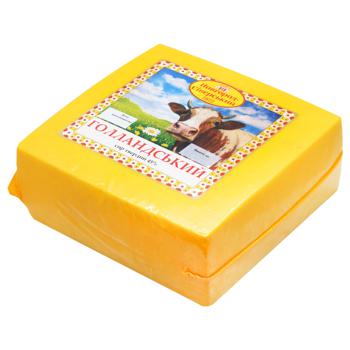 Novgorod-Siverskiy Dutch Cheese 45% - buy, prices for ULTRAMARKET - photo 3