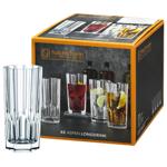 Nachtmann Aspen Cocktails Glasses Set 4pcs*0.309l