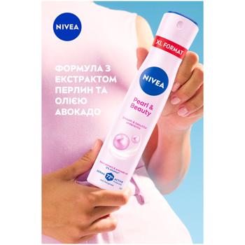 Антиперспірант аерозольний Nivea Pearl&Beauty 200мл - купити, ціни на МегаМаркет - фото 5