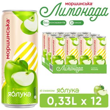 Morshynska Lemonada Apple Carbonated Drink 0.33l - buy, prices for Ideal - photo 4